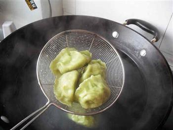 翡翠水饺的做法步骤17