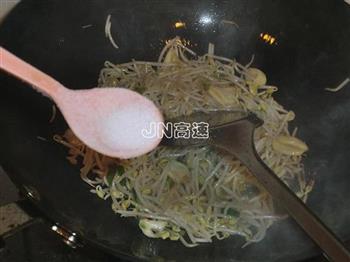 银芽青椒炒豆干的做法步骤9