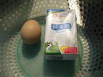 牛奶炖蛋的做法步骤1