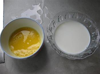 牛奶炖蛋的做法图解2