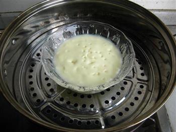 牛奶炖蛋的做法步骤7