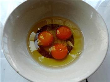 韭菜炒山鸡蛋的做法步骤2
