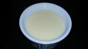 牛奶炖蛋的做法步骤4