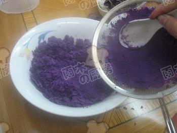 莓芯紫薯球的做法步骤3