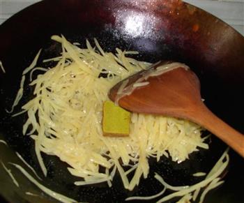 咖喱土豆丝的做法步骤4