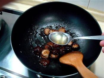 蚝油香菇扒菜心的做法步骤12