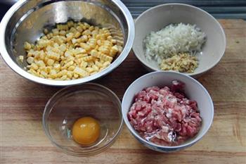 猪肉玉米绿豆饼的做法步骤2