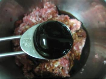 黑椒蜜汁猪肉脯的做法步骤5