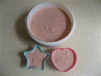 草莓冰淇淋的做法步骤16