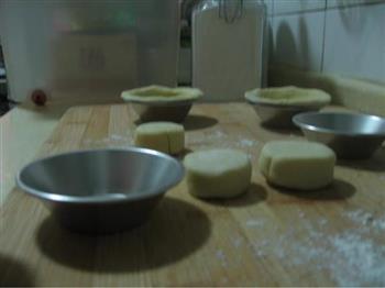 葡式蛋挞的做法步骤5