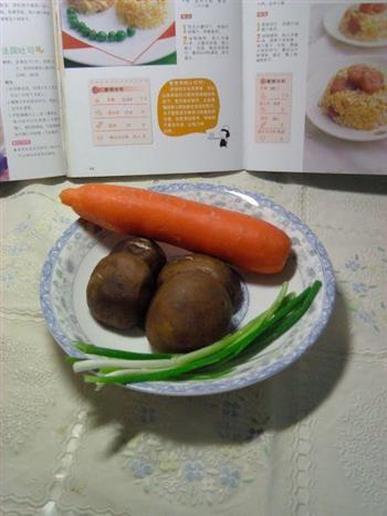 蚝油香菇胡萝卜的做法图解1