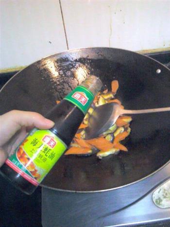 蚝油香菇胡萝卜的做法步骤7