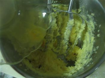 黄油香草曲奇饼的做法步骤11