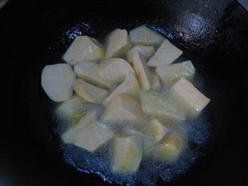 拔丝红薯的做法步骤2