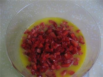 香酥草莓派的做法步骤28
