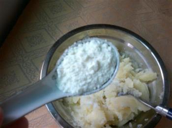 奶香土豆丸子的做法步骤6