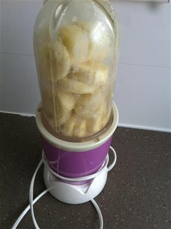 香蕉酸奶冰棒的做法步骤4