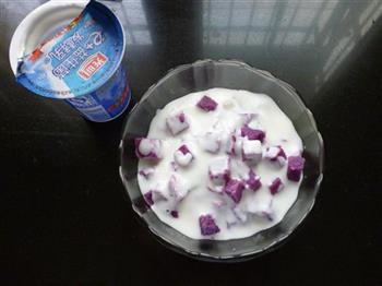 紫薯酸奶的做法图解4