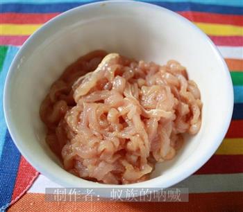 杏鲍菇炒肉丝的做法步骤1