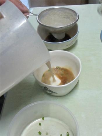 薏米仁五谷豆浆的做法步骤15