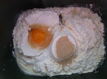 鸡蛋牛奶面包的做法步骤2