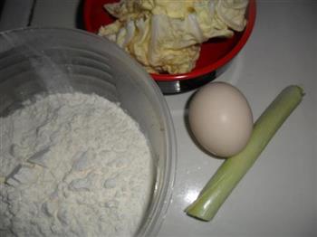 白菜葱花煎饼的做法步骤1