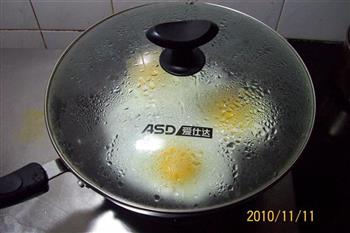 烤荷包蛋的做法步骤2