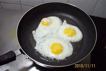 烤荷包蛋的做法步骤3