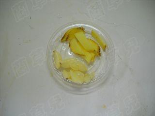 豆瓣黄颡鱼的做法步骤2