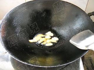 豆瓣黄颡鱼的做法步骤3