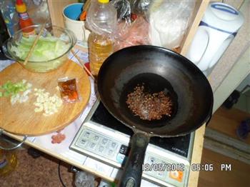 水煮牛肉片的做法步骤3