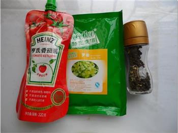 青椒番茄牛肉意粉的做法步骤3