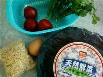 紫菜西红柿蛋汤的做法步骤1