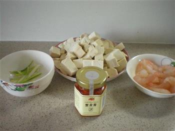 蟹黄虾仁豆腐的做法步骤1