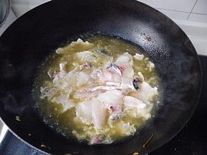 酸菜鱼的做法步骤16
