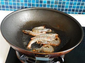 杂菌海虾焗饭的做法步骤4