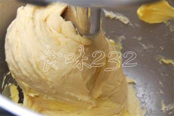 奶油辫子面包的做法步骤2