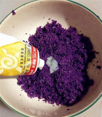 紫薯奶酪球的做法步骤4