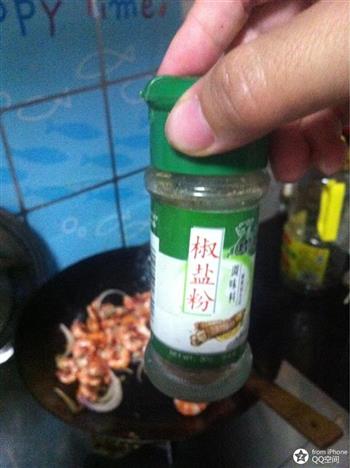椒盐基围虾的做法步骤5