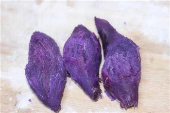紫玫瑰馒头的做法图解1