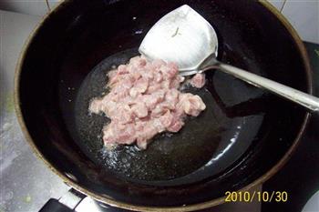 毛豆香干炒肉丁的做法步骤7