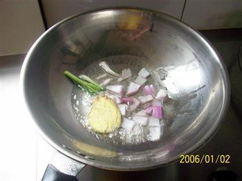葱蒜鲜辣鳐鱼煲的做法步骤8