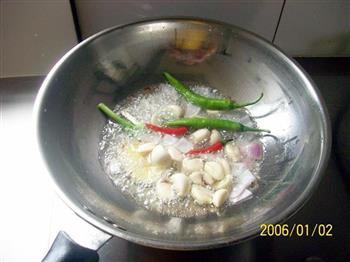 葱蒜鲜辣鳐鱼煲的做法步骤9