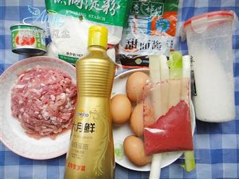 京酱肉丝的做法步骤1