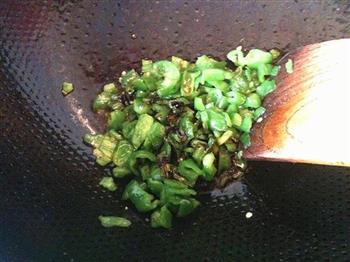 剁椒拌皮蛋的做法步骤10