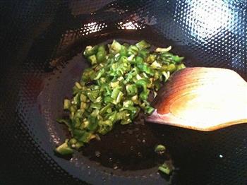 剁椒拌皮蛋的做法步骤8