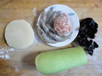 鲜虾猪肉大蒸饺的做法图解1