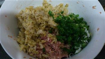 酸菜猪肉蒸饺的做法图解6