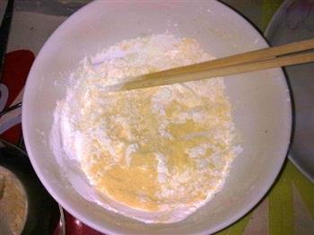 芋圆仙草冻的做法步骤2