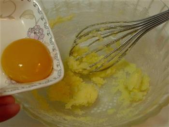 蛋黄椰丝球的做法步骤3